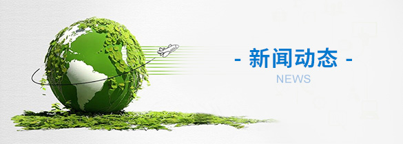 細(xì)胞生物學(xué)實(shí)驗(yàn)室設(shè)計(jì)建設(shè)