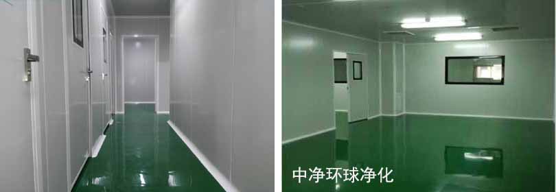 凈化車間開關(guān)、配線管等的安裝