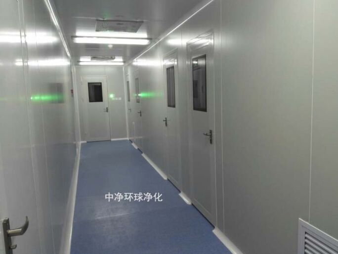 無塵室消毒滅菌方法有哪些？