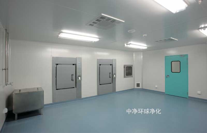 潔凈室潔凈度、微生物含量控制