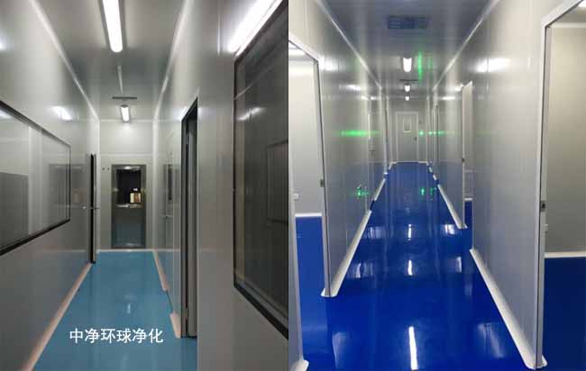 潔凈車間廠房如何進行離心壓縮機安裝？