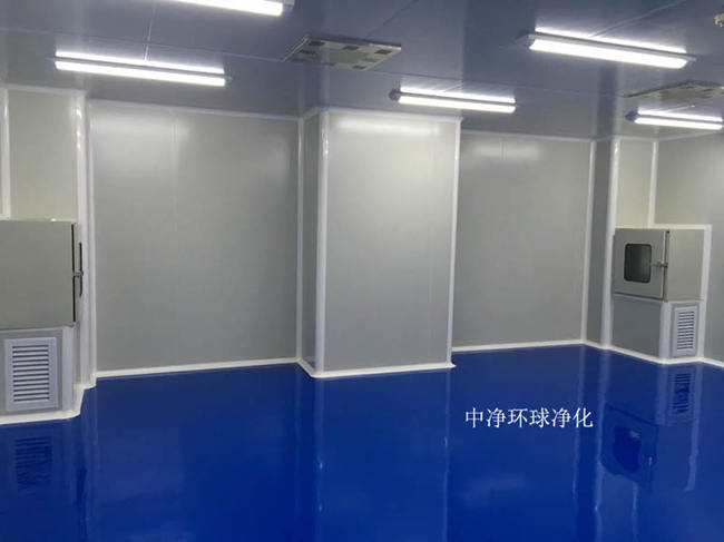 潔凈室廠房氣流組織有哪些要求？