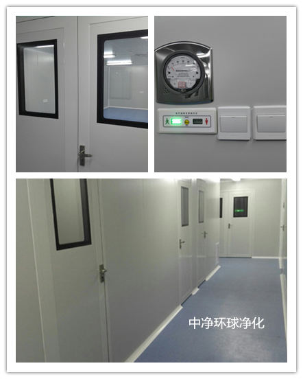潔凈車間廠房自凈、照度和均勻度測試