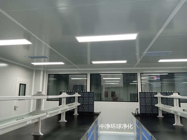 無塵實驗室布局圍護、空調(diào)系統(tǒng)要求？