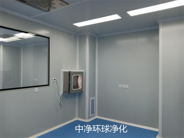 潔凈無菌車間 潔凈無菌車間