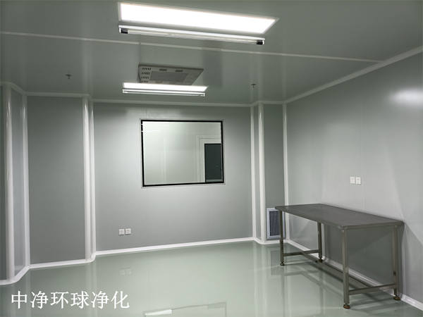 10萬(wàn)級(jí)凈化車(chē)間如何除塵凈化？