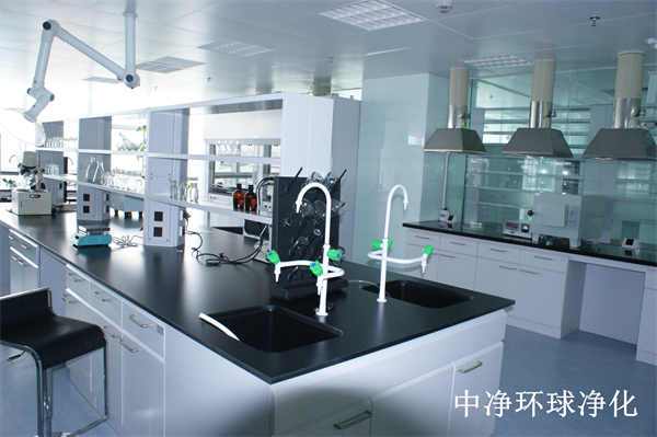 生物安全實(shí)驗(yàn)室水、氣、電布局