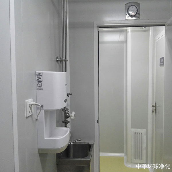 凈化潔凈室 凈化潔凈室