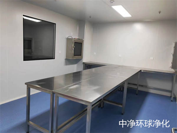 萬級(jí)無菌車間 萬級(jí)無菌車間