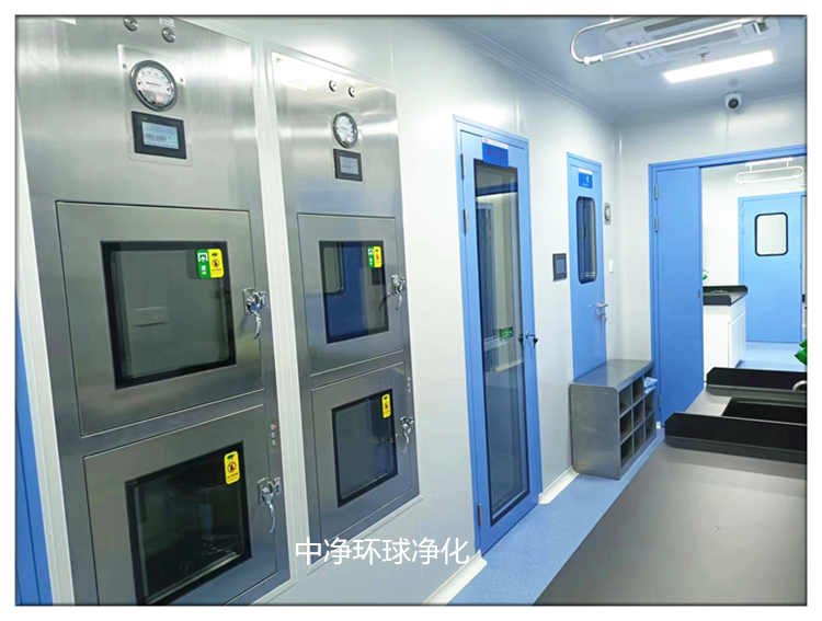 潔凈室設計安裝 潔凈室設計安裝