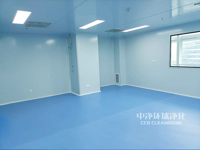 潔凈室 潔凈室