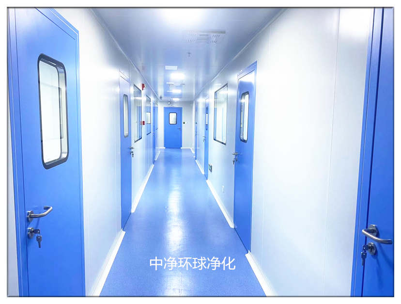 GMP車間廠房 GMP車間廠房