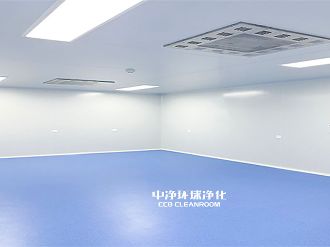 潔凈工程無塵室設計建造