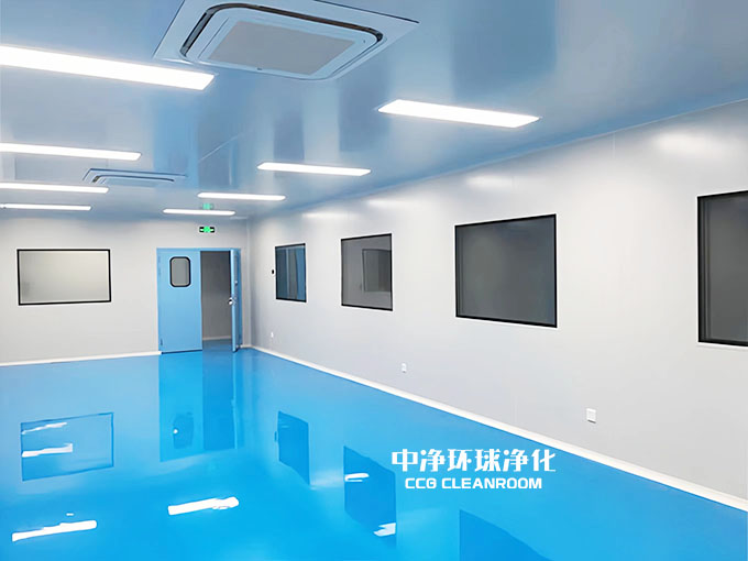 無(wú)塵廠房設(shè)計(jì)施工工程